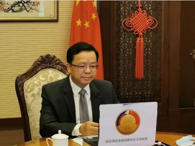 菲中2021科技合作联合研究项目启动