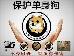 【时事英文】疫情再度升温 警察再出奇招