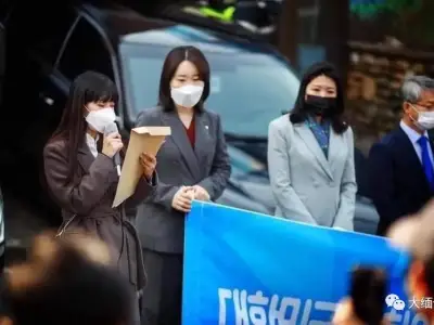 韩国部分国会议员前往缅甸驻韩国大使馆抗议
