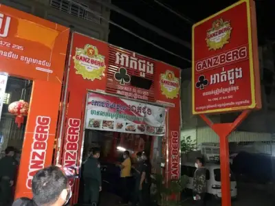 金边：突查违规营业KTV