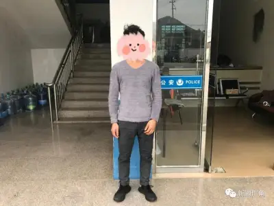 银行卡被冻结！男子到南安一派出所求助，反被抓了！