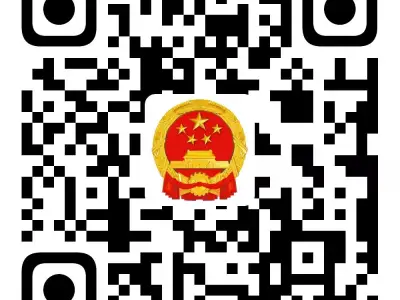 中国驻柬埔寨使馆关于请在柬中国公民参与新冠疫苗接种意向登记的通知