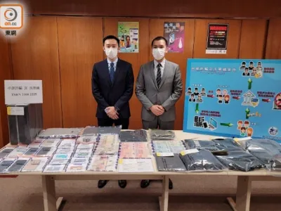 香港警方捣投资诈骗集团拘14人 洗黑钱逾1200万元