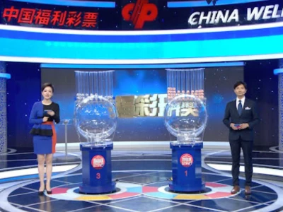 一改多年反对意见 人大代表建议开发APP卖网络彩票