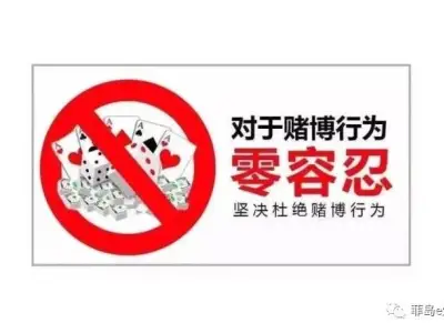 2021年赌博成本揭幕 ，哪有什么遍地黄金，月入百万！