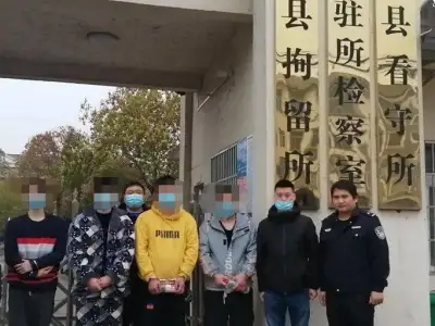 咸宁警方打掉一“打粉”窝点，现场抓获14人！
