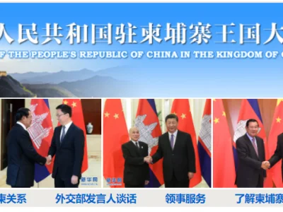 中国驻柬使馆领侨处清明节暂停对外办公
