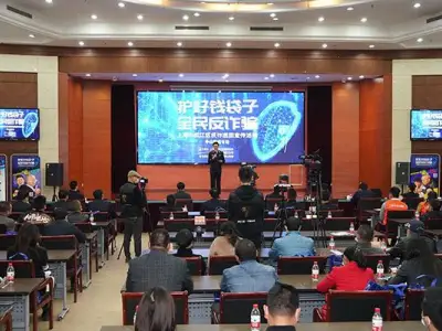 上海松江警方启动反诈中心 护好市民钱袋子