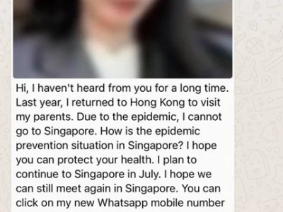 美女自拍+求助短信疯传新加坡！警方呼吁不要被颜值所骗