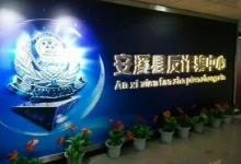安溪公安：仅3月17日连续五起诈骗，这些安溪人是这样被骗的