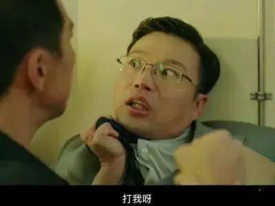 “你懂我妈妈是谁吗”引发新加坡全岛人肉！叫嚣男的妈妈竟然是......