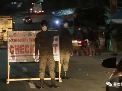 大马尼拉地区可能继续封城...