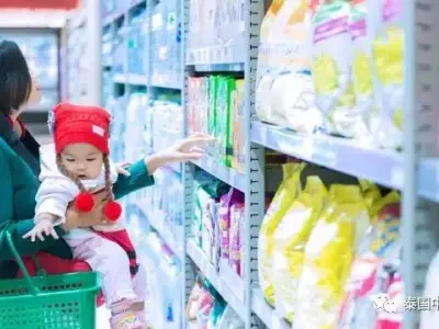 泰国人也不想生了？80年后，泰国人口将减少一半！