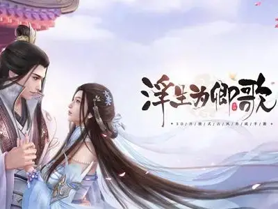 B站9.6亿港元投资心动，乐拼模仿乐高判赔3000万元 | 三文娱周刊第169期