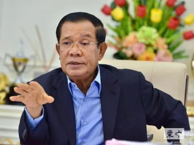 洪森：金边市全民要打新冠疫苗
