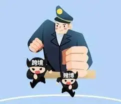 浙江温州警方打掉一跨境赌博团伙