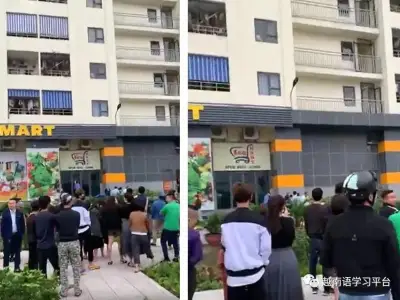 越南一韩国籍男子从19楼坠亡，或因生意失败而跳楼自杀