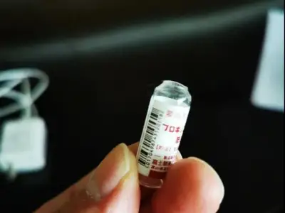 特殊QQ群曝光：那些想要变性成为女孩的男孩们