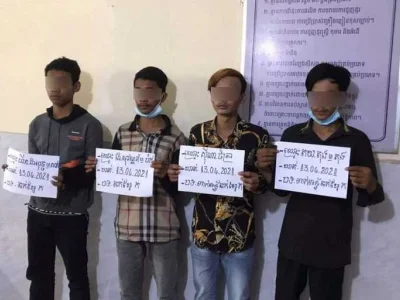 抢劫路人项链，金边4名飞车党被捕