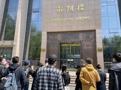 江歌母亲诉刘鑫，被告方主张不承担任何责任！更多细节披露