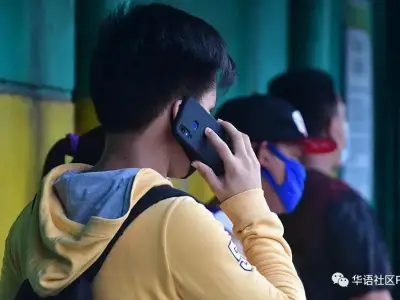 菲律宾Globe和Dito电信开始互联服务