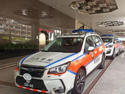 澳门赌场女职员网交堕投资陷阱 网站投资未能提现失逾21万