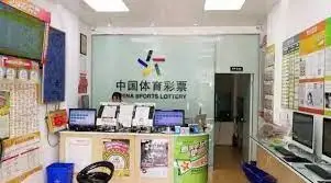 这位上海老伯捡到了一张彩票，于是他就中了854万的头奖