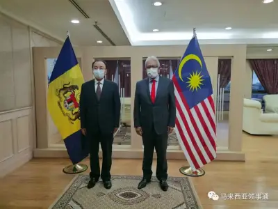 欧阳玉靖大使拜会马来西亚内政部长哈姆扎