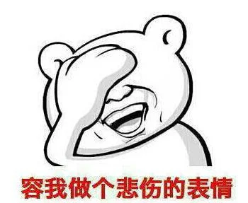 厦门男子频繁登录交友赌博网站 民警怕他被骗一查竟是幕后老板