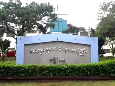 参与“公民抗命运动”的260名医生被军方起诉，其中景栋有8人