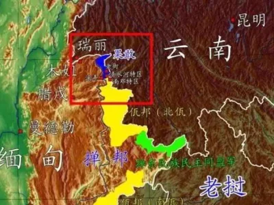 福建一男子多次偷越国境前往缅甸被判刑