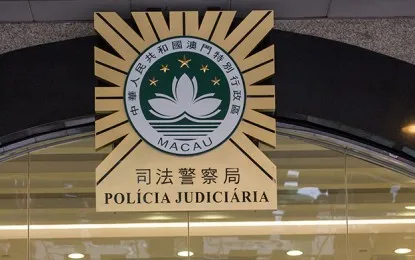 澳门换钱党遭同行黑吃黑 损失9万