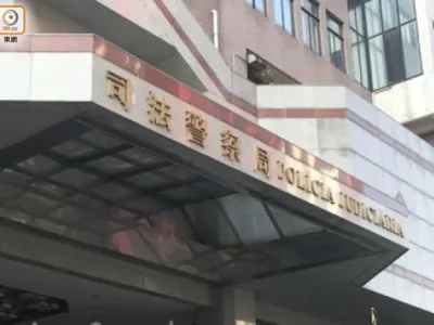 澳门一荷官13次串通内地朋友骗赌场　2人被捕