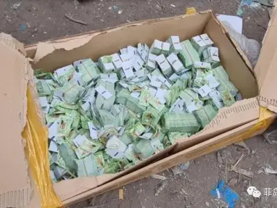 菲律宾巴科洛德市7.5亿假烟及税票被缴