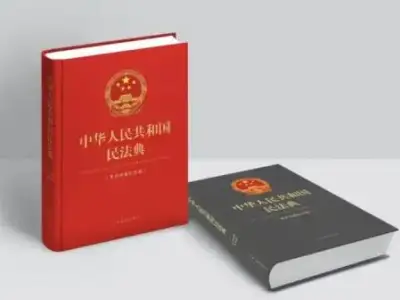 这些常见彩票纠纷，你知道怎么判吗？
