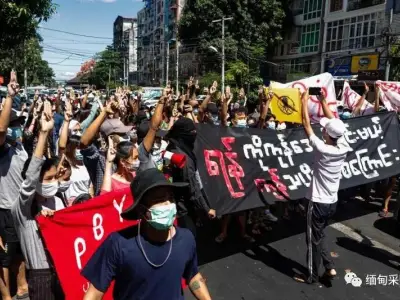 涉参与爆炸案和武装训练 39人遭缅甸安保部队逮捕