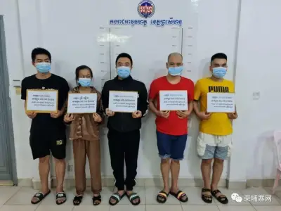 西港宪兵侦破绑架案 4名中国人被捕