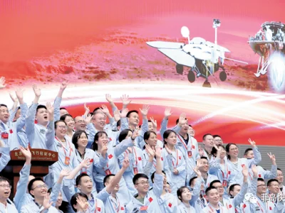中国成功了！