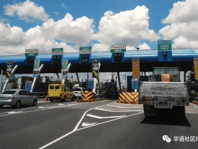 马尼拉敦洛区惊现“街头拳击”比赛活动！