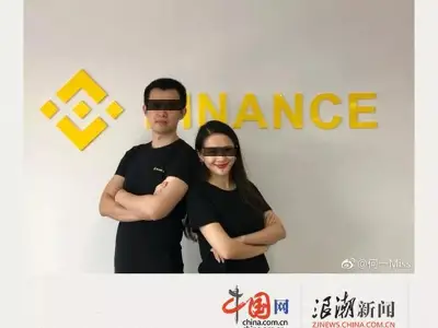 币安 你在肆无忌惮挑战国内的法律监管吗？