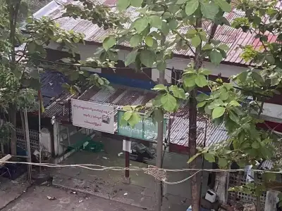 今天早上 仰光兰马陶镇一名保长遇袭，头部中弹死亡