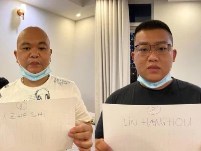 3名中国偷渡者躲在越南胡志明市的别墅里玩虚拟货币，被捕