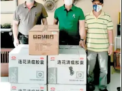 华人世界：晋江五中晋兴职校菲律宾校友会捐赠校友联药物等