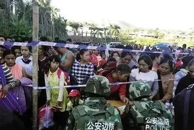 缅甸北部为什么会成为网络诈骗的天堂？