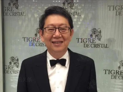 台湾伍丰发布营业报告书 将开发博彩设备投资参与运营专案