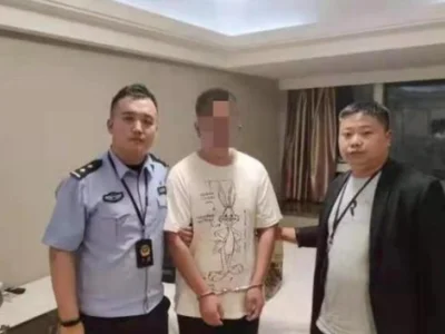 又有一名杀猪盘骗子被女受害者“忽悠”回国落网