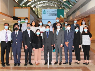 澳门理工学院办博彩企业人力资源发展与澳门高等教育座谈会