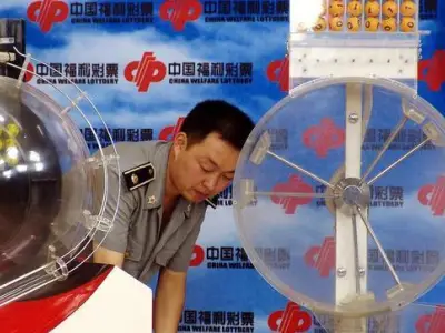 是天选还是内定？彩票引发了争论，老梁对彩票提出质疑