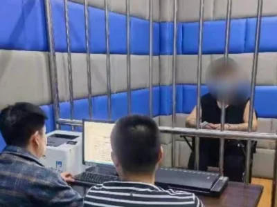 团伙贩卖微信公众号 获利10万余元被刑拘