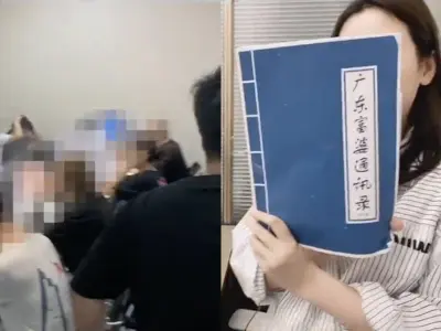 裸聊诈骗窝点竟搜出“广东富婆通讯录”，27人团伙操作528部手机
